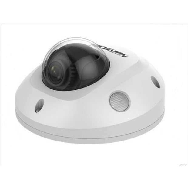 HIKVISION DS-2CD2545FWD